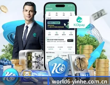 银河官网娱乐平台 APP